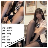 ❤️妹妹自白：大家好，我是小語風，才20歲而已呢！上學時是乖乖牌學生妹